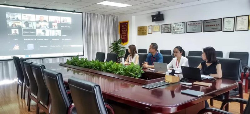 008PG国际成功入选世界海关组织亚太地区商界咨询小组成员