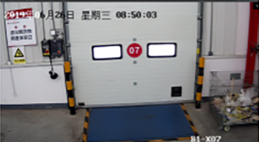 cangku-3