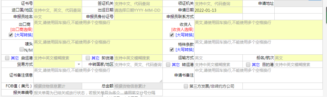 008PG国际(中国区)-官方网站