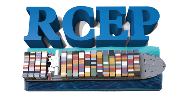 rcep关税减免政策是什么?包含了哪些商品？