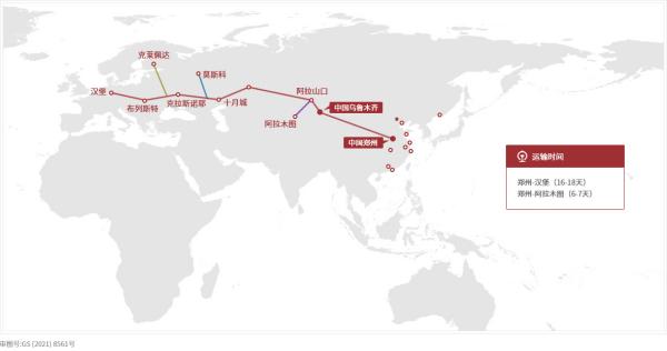 铁路运输价格是如何计算的？近期发展如何？