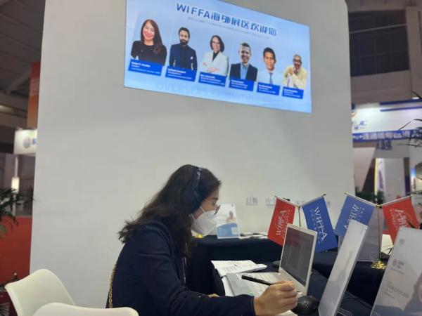 008PG国际参展第十一届中国国际货运代理大会暨第七届国际货运交易会