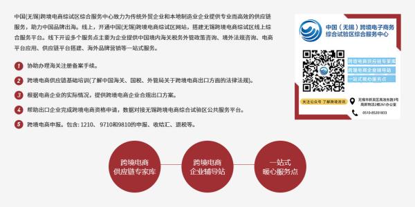 跨境电商物流价格收费标准是什么？如何确定？