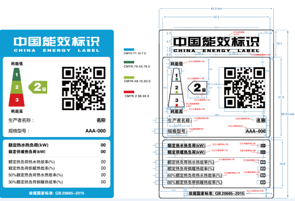 进口燃气热水炉需要什么资质？