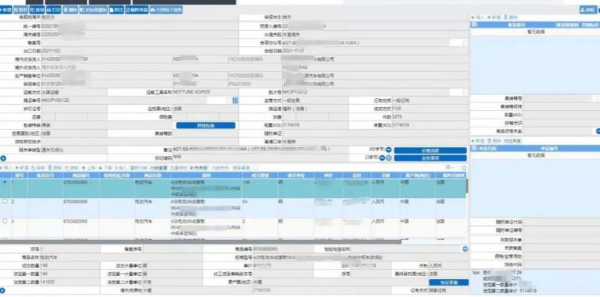 新能源汽车出口需要许可证吗？