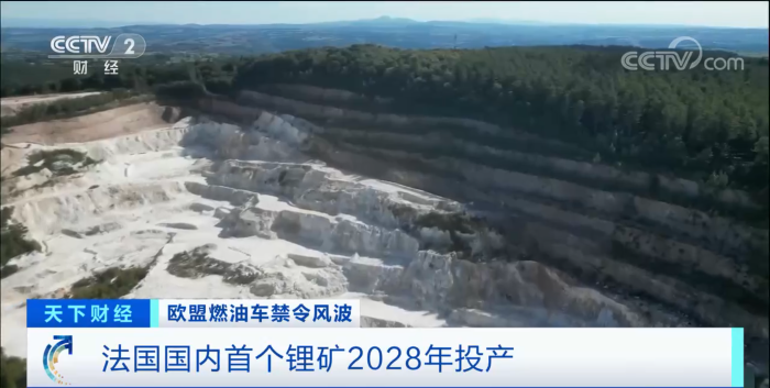 2035年欧盟停售燃油车，法国大力发展新能源汽车行业！