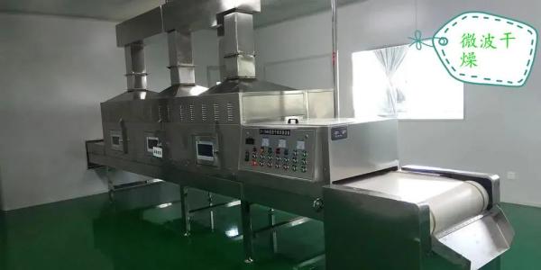 脱水蔬菜出口需要什么资质？（附详细办理流程）