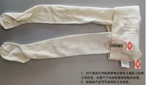 进口纺织品和服装需要标明哪些信息？
