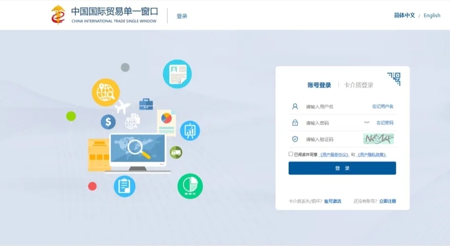 进口工业盐需要报关吗？流程是什么样的？