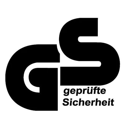 GS认证