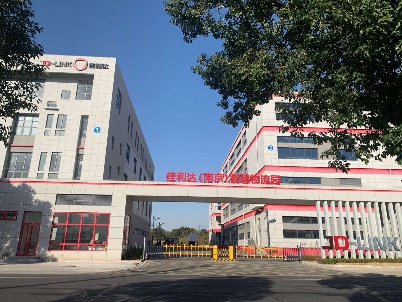 008PG国际（南京）智慧物流园门头照