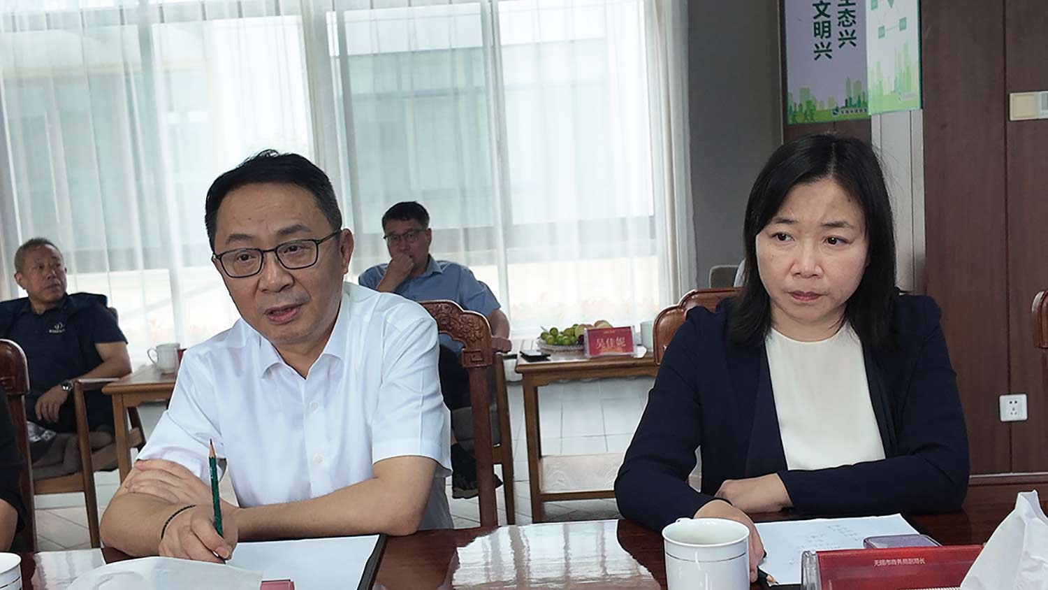 008PG国际物流参加柬埔寨（无锡）商务中心中柬经贸合作专题座谈会